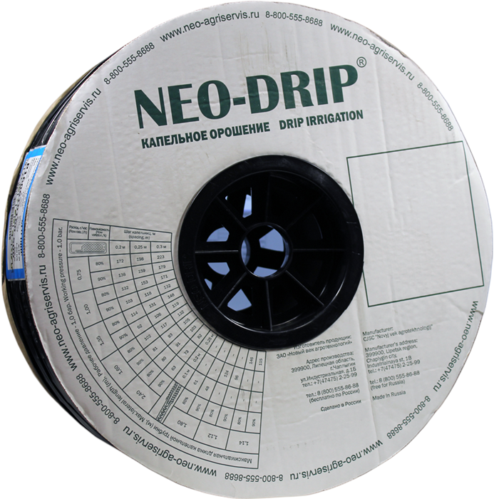 Капельная лента эмиттерная Neo-Drip P16мм 6mil, шаг 10, 1,60л/ч (бухта 500м) - фото 55551