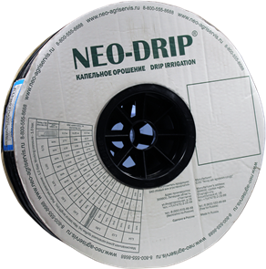 Капельная лента эмиттерная Neo-Drip P16мм 8mil, шаг 20, 1,60л/ч. Бухта 500м Капельная лента эмиттерная Neo-Drip P16мм 8mil, шаг 20, 1,60л/ч. Бухта 500м