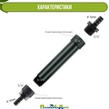 Набор полива с капельной лентой на 250 растений. 50м, 6 линий. Артикул: GS.002A GS.002A