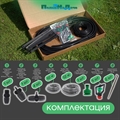 Набор капельного полива с мини-спринклерами на стойках. Модель: MSN1.12 MSN1.12