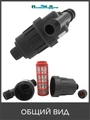 Фильтр, 1" нар х 1" нар, сетчатый 120 mesh. Артикул: 1732S120MBT 1732S120MBT