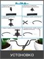 Набор капельного полива на 100 растений для парника, теплицы, грядки 22381.100