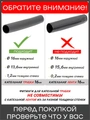 Кран проходной для капельной трубки 16мм. Упаковка 10 шт. Артикул: MV0116.10 MV0116.10