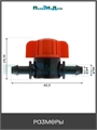 Кран для микротрубки 1/4" (4/7мм) . Упаковка 50 шт MV03061.50 - фото 58341 Кран для микротрубки 1/4" (4/7мм) . Упаковка 50 шт MV03061.50 - фото 58341