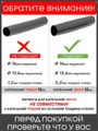 Кран 1/2" наружная резьба для капельной ленты. Упаковка 4 шт. Артикул: TV0117B.4 TV0117B.4