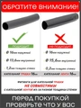 Кран стартовый для капельной трубки 16мм х 3/4" внутренняя. Упаковка 10 шт. Артикул: BF011634.10 BF011634.10