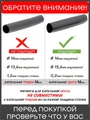 Стартовый кран с поджимом для капельной ленты. Упаковка 10 шт. Артикул: OV0217B.10 OV0217B.10
