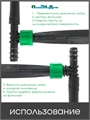 Набор тройников для капельной ленты. Упаковка 10 шт. BT021716B.10