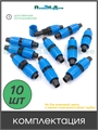 Ремонтный (соединитель) с поджимом, для капельной трубки 16 мм . Упаковка 10 шт. SC0216.10
