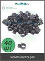 Подвес для капельной трубки 16мм. Упаковка 40 шт. HC0116.40