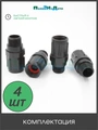 Регулятор давления воды 3/4" ,15PSI (1,03bar). Упаковка 4 шт. Артикул: PR013415P.4 PR013415P.4