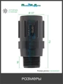 Регулятор давления воды 3/4" ,15PSI (1,03bar). Упаковка 4 шт. Артикул: PR013415P.4 PR013415P.4