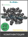Муфта для капельной трубки 16 мм х 1/2" нар. Упаковка 20 шт MC011612.20