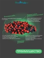 Капельница разборная регулируемая 0-70л/час (1bar). Упаковка 200 шт. Артикул: AOD0170B.200 AOD0170B.200