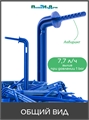 Капельница Г-образная 10см 7,7л/ч синяя (подключается к трубке 3/5мм) Упаковка 100шт. 2104.100