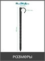 Колышек для крепления трубки 16 мм Упаковка 100 шт. ( HS0216.100) HS0216.100