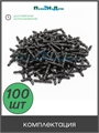 Тройник  для трубки ПВХ 3/5мм. Упаковка 100 шт. TC0335.100