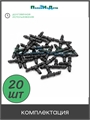 Тройник  для трубки ПВХ 3/5мм. Упаковка 20 шт. TC0335.20