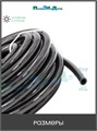 Трубка ПВХ, мягкая 8/12 мм, черная для капельного полива (2м) PVC812.2