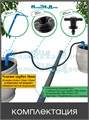 Набор капельного полива на 50 растений для парника, теплицы, грядок GS.50