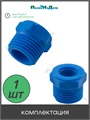Футорка (адаптер) для манометра 1/4" х 1/2" . Артикул: AM011412 AM011412