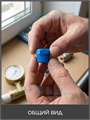 Футорка (адаптер) для манометра 1/4" х 1/2" . Артикул: AM011412 AM011412
