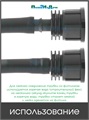 Муфта для капельной трубки 16 мм х 3/4" внутр. Упаковка 2 шт FC011634.2