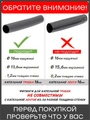 Муфта с поджимом, для капельной трубки 16мм x 3/4" внутр. Упаковка 2 шт. Артикул: FC021634.2 FC021634.2