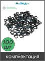 Хомут для трубки 16мм. Упаковка 100 шт. Артикул: SR0116.100 SR0116.100