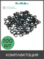 Хомут для трубки 16мм. Упаковка 100 шт. Артикул: SR0116.100 SR0116.100