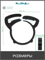 Хомут для трубки 16мм. Упаковка 100 шт. Артикул: SR0116.100 SR0116.100