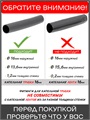 Стартовая муфта 3/4" внут х зажимная гайка для трубки 16мм со стенкой от 0,9мм до 1,2мм. Артикул: FC021634 FC021634