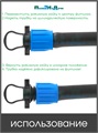 Комплект фитингов для трубки 16мм. Набор включает в себя 4 предметов для систем капельного орошения. Артикул: GS.173170 GS.173170