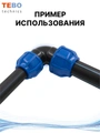 Уголок (отвод) ПНД 32х25 разъемный переходной PND-O-32-25-TR