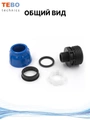 Муфта ПНД 32х3/4" с наружной резьбой PND-MF-32-34HP